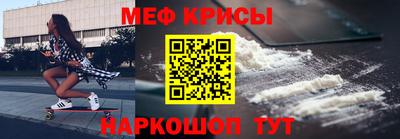 кокаин перу Ливны