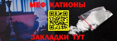 кокаин перу Ливны