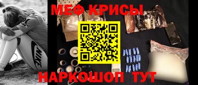 кокаин перу Ливны