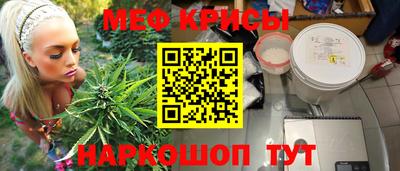 трава Лесосибирск