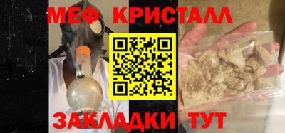 кокаин перу Ливны