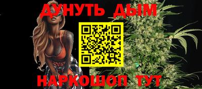 кристаллы Ликино-Дулёво