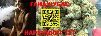 кристаллы Ликино-Дулёво