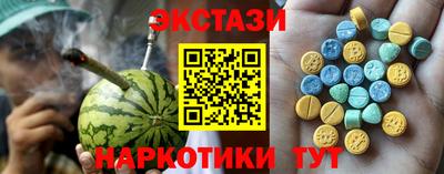 кристаллы Ликино-Дулёво