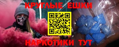 кокаин перу Ливны