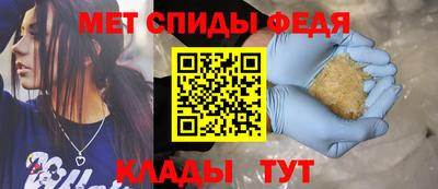 кокаин перу Ливны