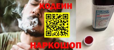 кристаллы Ликино-Дулёво
