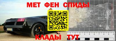 кристаллы Ликино-Дулёво