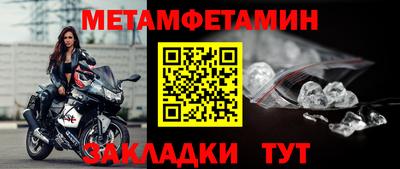 кокаин перу Ливны