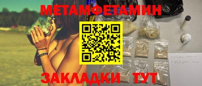 кокаин перу Ливны