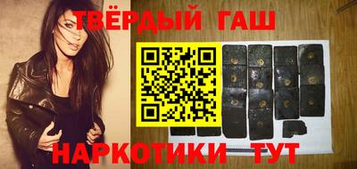кокаин перу Ливны