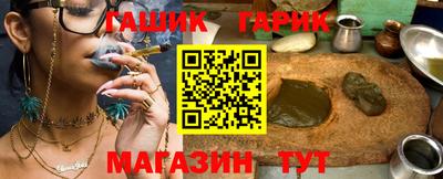 кокаин перу Ливны