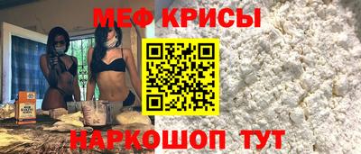 кокаин перу Ливны